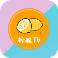 柠檬tv破解版