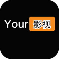 Your影视官方版