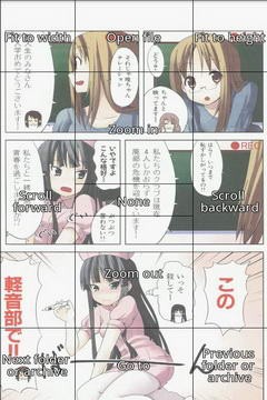 完美漫画经典版