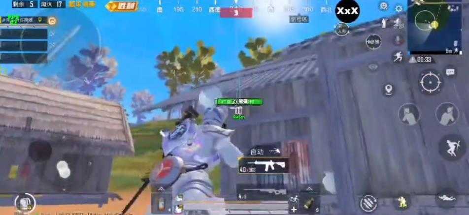 pubg透视辅助工具