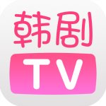 韩剧tv精简版