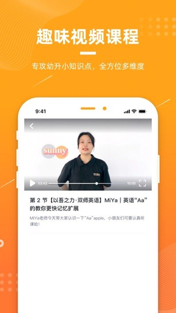 以吾之力破解版