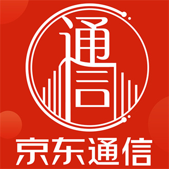 京东通信官方版