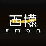 西檬之家 smon破解版