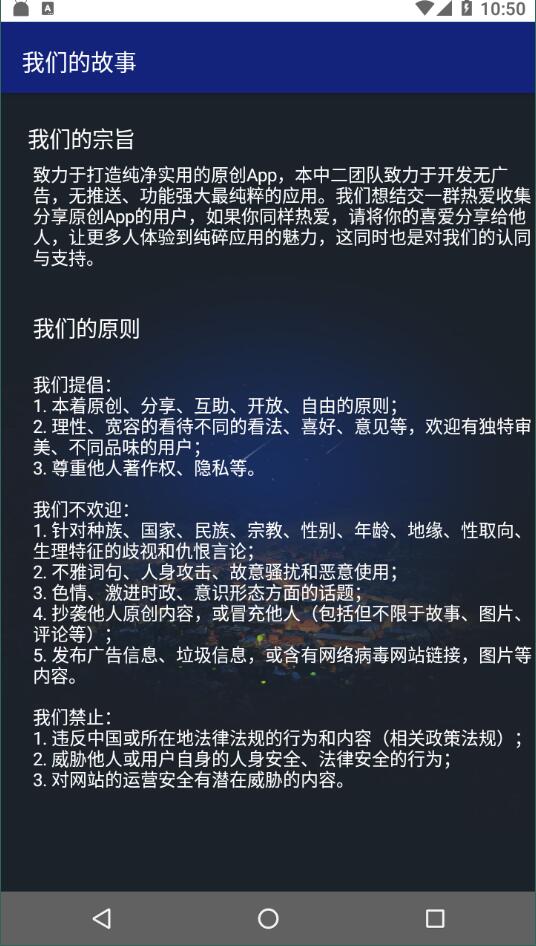 极简音乐经典版