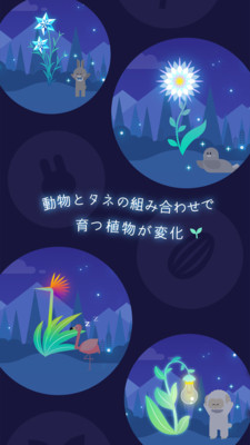 猫星大作战经典版