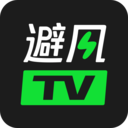 避风TV经典版