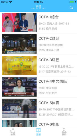 乐享tv复活版