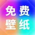 小池免费手机壁纸精简版