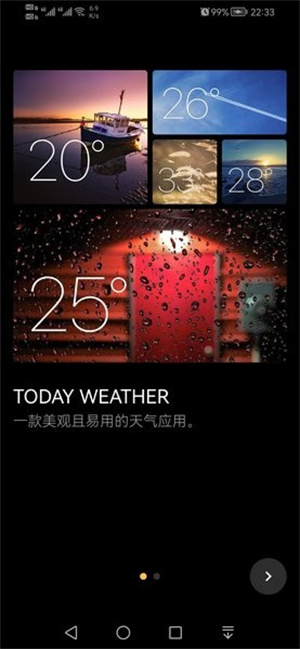 Today Weather经典版