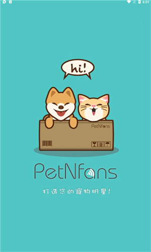 petnfans