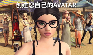 avakin虚拟世界更新版