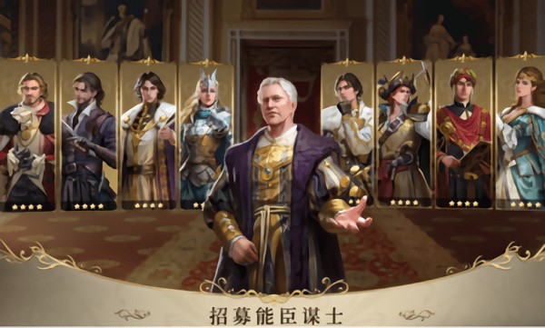 kings  choice官方版