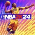 NBA2K24手机版