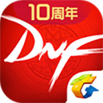 DNF助手官方版