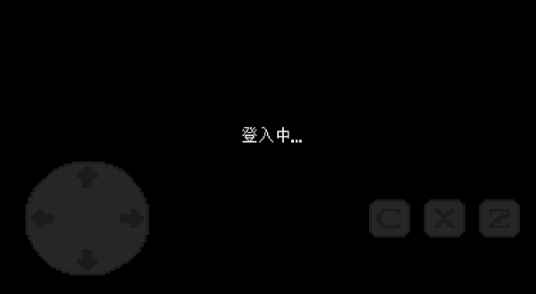 原神之下中文版