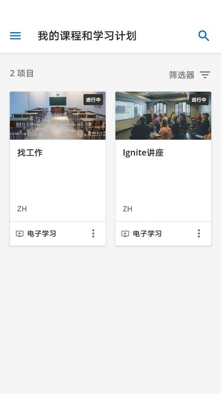 GoLearn在线版