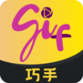 GIF巧手官方版