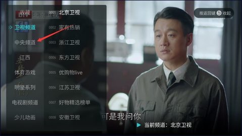 千层浪视频高清版