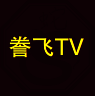 誊飞tv直播在线版