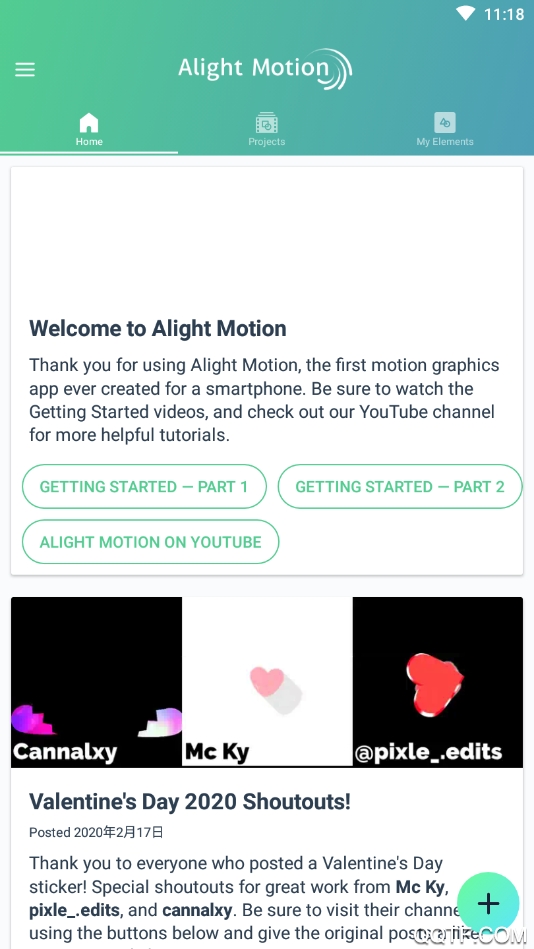 Alight Motion剪辑软件最新版