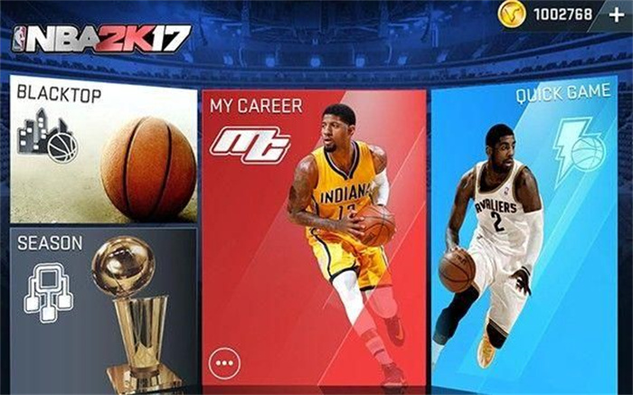 nba2k17科比版