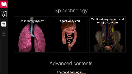 AnatomyLearning完整版