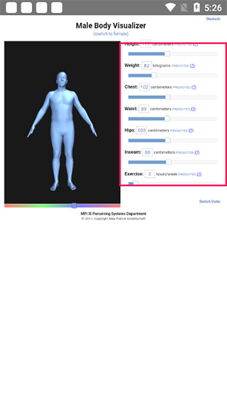 bodyvisualizer模拟器新版