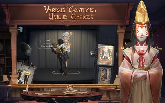 IdentityV国际新版