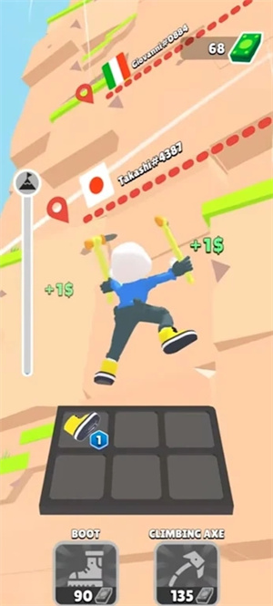 Climbing Master