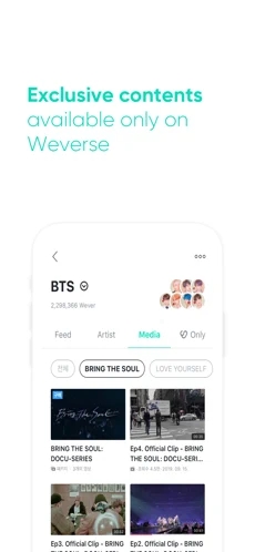 weverse shop在线版