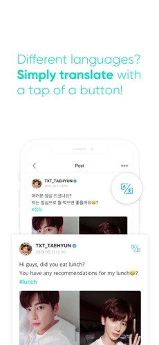 weverse shop在线版