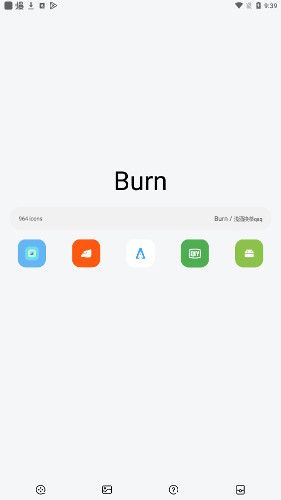 Burn图标包免费版