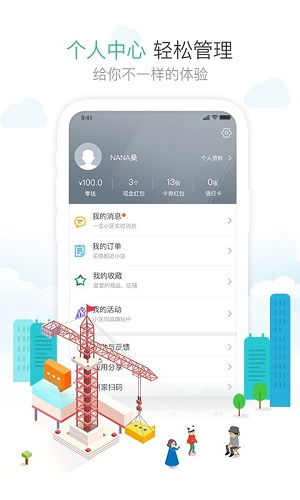 1号社区门禁系统