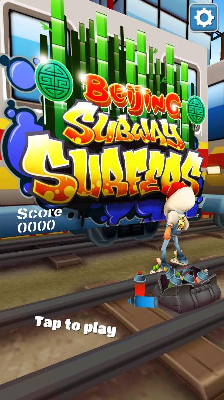 地铁跑酷subwaysurf