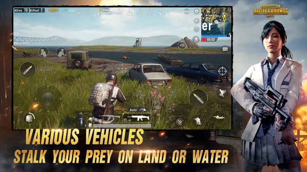 pubg mobile轻量版安卓最新版