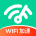 WiFi钥匙专家安卓版