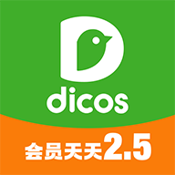 dicos德克士安卓版