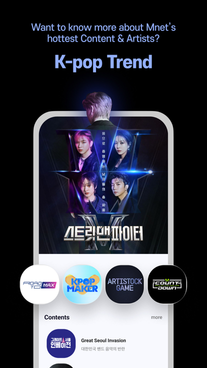 mnet plus