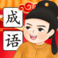 成语闯一闯学习正版