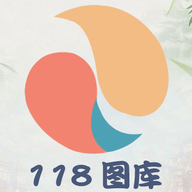 118图库彩图安卓版