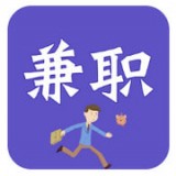 清风兼职免费版