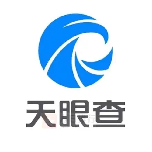 天眼查企业缴纳社保情况怎么查询？