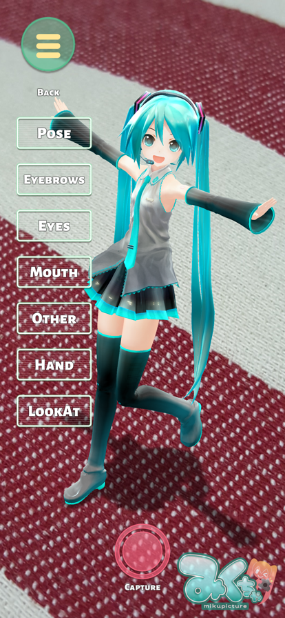 Mikuture