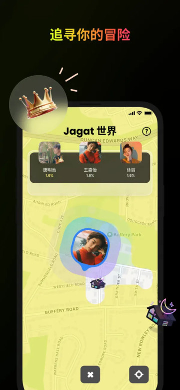 jagat果汁官网版