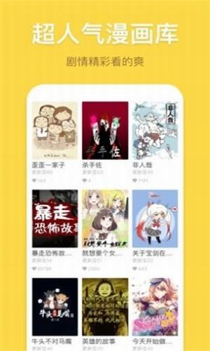 palipali旧版本截图3