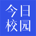 今日校园官方正版