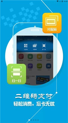 小灵龙官方入口版截图2