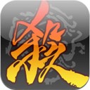 三国杀破解版