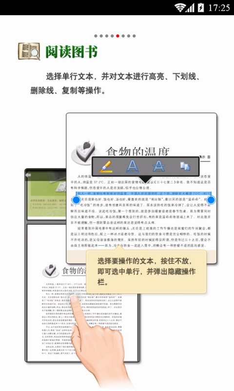 cajviewer破解版截图3